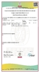 Chine Dongguan Dingzhi polymer materials Co., LTD certifications